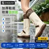 Cubrezapatos de lluvia para adultos para hombres y mujeres, nuevos, de tubo alto, portátiles, impermeables, antideslizantes, engrosados, resistentes al desgaste, para andar en bicicleta eléctrica y uso al aire libre