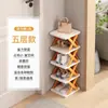 Zapatero Simple para Entrada del Hogar, Artefacto de Almacenamiento de Zapatos de Múltiples Niveles, Armario Estrecho Pequeño para Ahorrar Espacio en Dormitorio