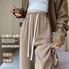 Pantalones Anchos Nube para Mujer, Nuevos de Verano, Cintura Elástica Fina, Caída Suelta, Cintura Alta Rectos, Pantalones Casuales Sueltos de Longitud Completa