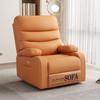 Sofá mecedora de primera clase de un solo espacio sala de estar multifuncional dormitorio sillón eléctrico de masaje mecedora reclinable