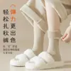 Calcetines de Pantorrilla para Mujer Zhuji, Calcetines Gruesos de Felpa para Otoño e Invierno, Calcetines para Botas, Calcetines de Media Caña, Calcetines Calientes hasta la Rodilla
