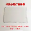 Artefacto para hacer cuadrículas de caligrafía en papel Xuan especificaciones comunes regla de escala cuadrícula para copiar caracteres variados regla de cuadrícula para escritura de práctica en letra regular artefacto para dibujar líneas