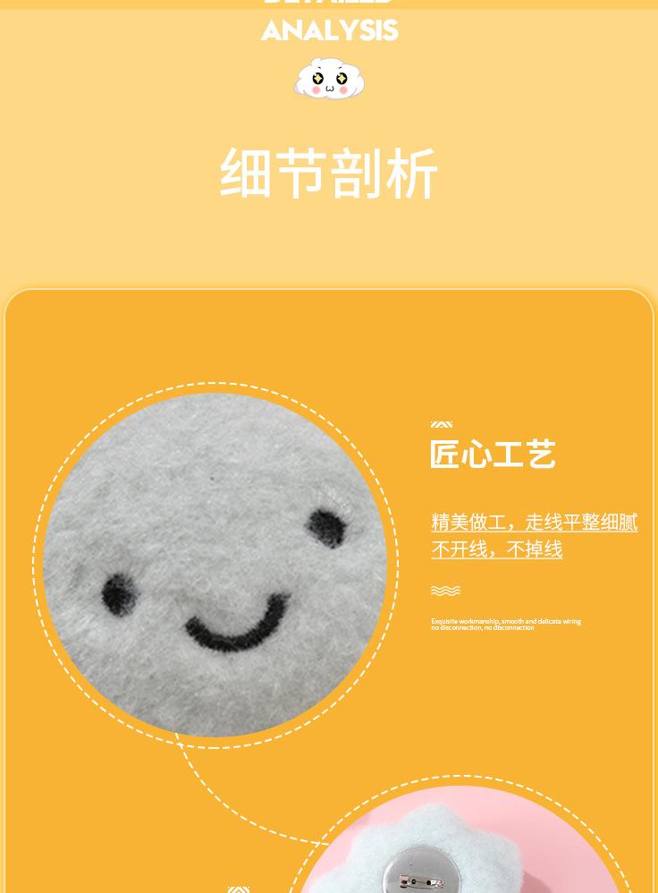 设计详情-拷贝_08.jpg