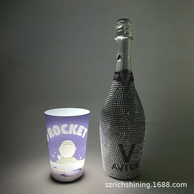 发光杯