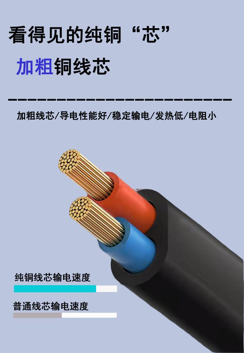 详情图3.jpg