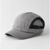 Gorra de béisbol de malla de secado rápido con placa ligera para hombre y mujer, para pareja, parasol, transpirable, casual, combinable con todo, nueva de primavera y verano