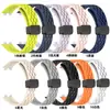 Adequado para Huawei Band 0% de desconto com fivela magnética pulseira de silicone, perfurada e respirável, pulseira magnética band9/8
