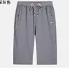 Shorts Masculino de Verão para Comércio Exterior Transfronteiriço, Respirável, Solto, Secagem Rápida, Cor Sólida, Calça Casual para Esportes ao Ar Livre, Atacado em Estoque