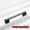 Manija Negra Estilo Moderno Americano Minimalista Aleación de Zinc Manija de Puerta de Armario de Ropa Agujero Único Manija Negra Mate para Puerta de Ducha