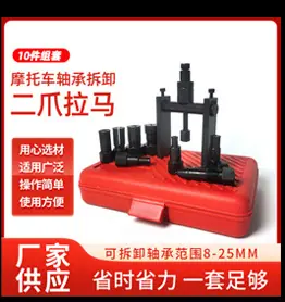 关联图0413_03