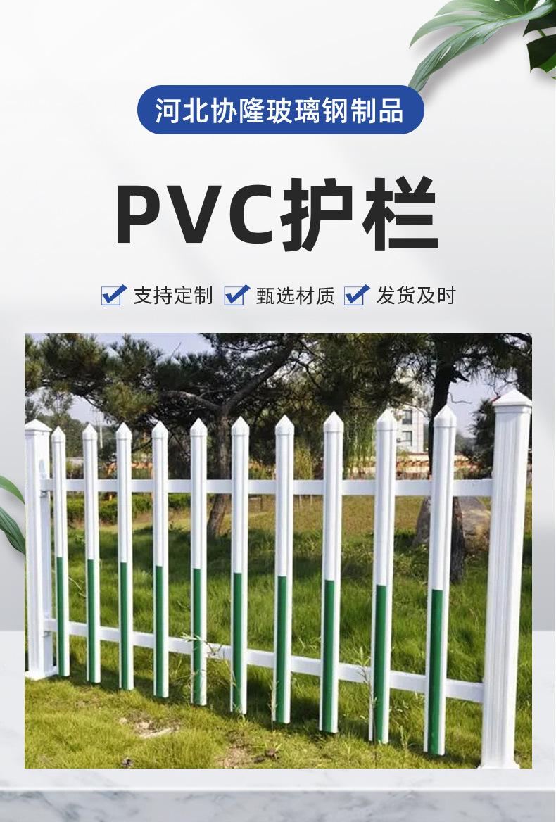 详情_02.jpg