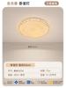Lámpara de Techo de Espectro Completo Dormitorio Protección Ocular Cristal 2025 Nuevo Estilo Habitación Simple Moderna Luz de Lujo Zhongshan Iluminación Decoración del Hogar