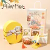 Regalos prácticos para el Festival de Medio Otoño para clientes, obsequios de bienestar de alta gama para negocios, beneficios para empleados de la empresa y sets de regalo