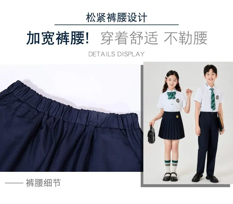 校服_11.jpg