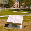Talla de piedra Libros de piedra Campus Escultura de libros Talla de piedra Libros Graduados que dan recuerdos a Alma Mater Se puede formular
