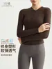 Camiseta de Yoga de Color Sólido para Mujer, Camiseta de Manga Larga Otoño e Invierno, Protección Solar para Mujer, Secado Rápido, Ligera, Top Deportivo para Correr al Aire Libre, Pilates