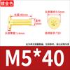 Tornillo Torx de Cabeza Plana Chapado en Oro Oro Tuhao Cabeza Plana Fina CM Tornillo para Laptop M2M3M4M5M6M8