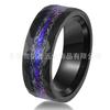 Europa y Estados Unidos caliente nuevo anillo de tungsteno martillado de 8 mm para hombre con cielo estrellado galaxia grava negro eléctrico no se decolora