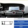 Adecuado para 13-16 Kia Zunkai K7 Panel Decorativo de Pegatina para Salida de Aire de la Palanca de Cambios del Control Central Color Negro Piano Interior