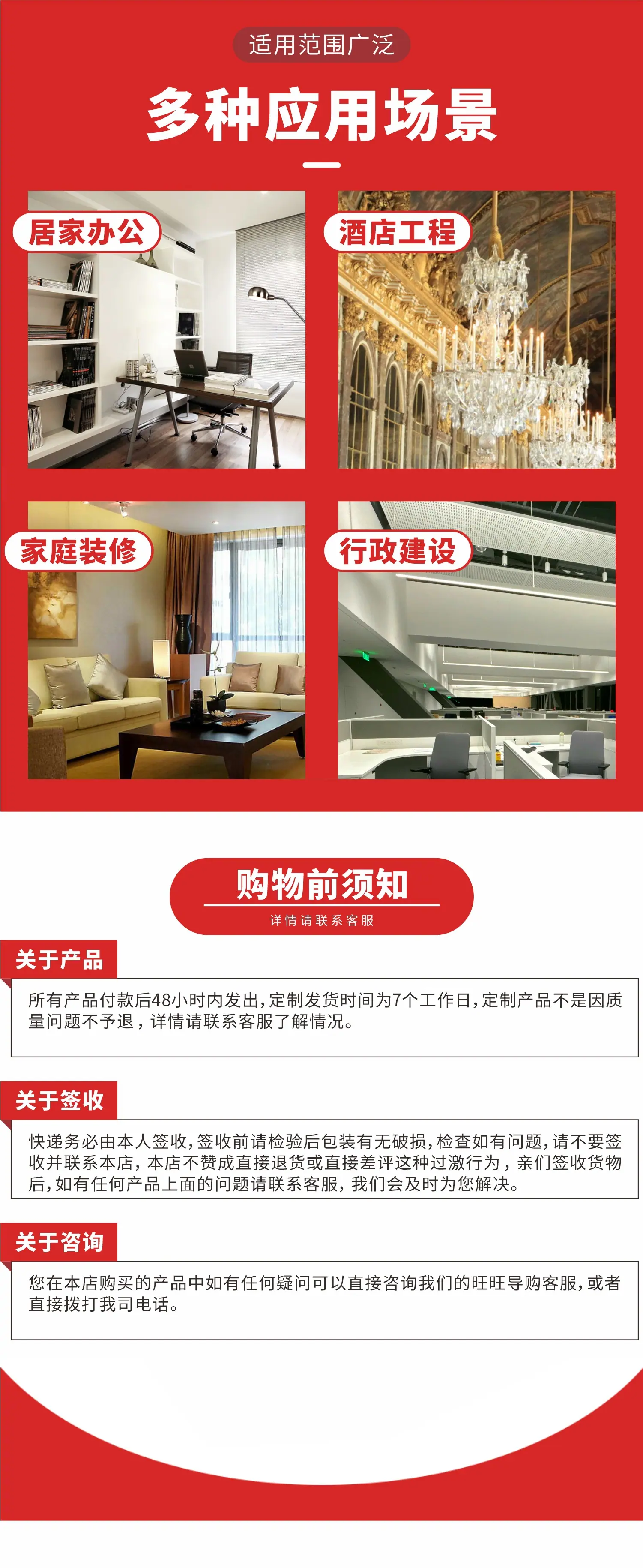 三通四通描述4.jpg