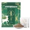 Fabricante Venta al por Mayor Bolsa de Baño de Pies de Ajenjo Humedad Polvo para Baño de Pies Ajenjo Doméstico Baño Medicado Bolsa para Baño Yao Bolsa para Baño de Pies 30 Bolsas