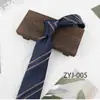 Gravata de Seda Poliéster Listrada para Homens, Acessório de Vestuário Formal Casual de Negócios, Gravata Jacquard Amarrada à Mão 8cm Atacado