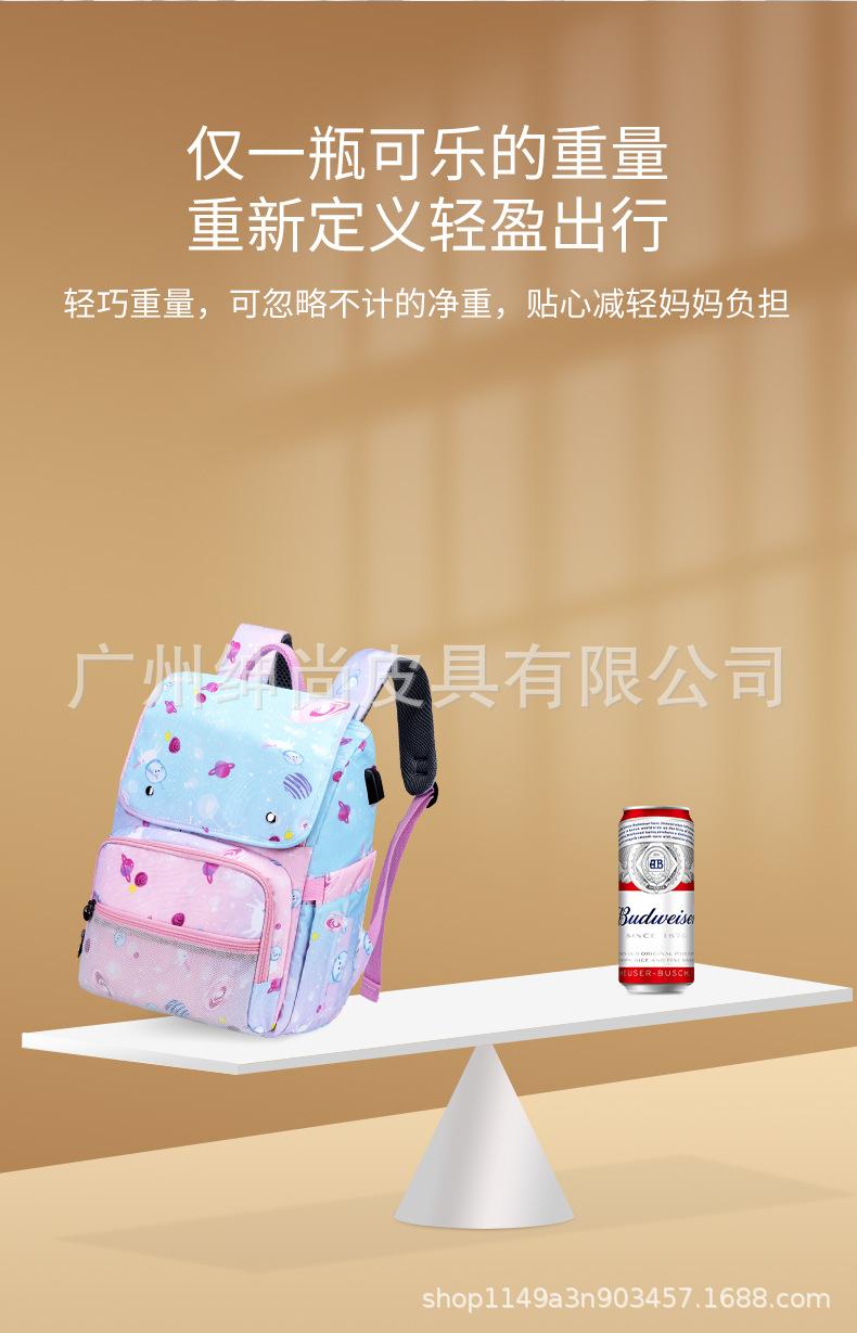 时尚双肩包女妈咪包淘宝跨境热卖