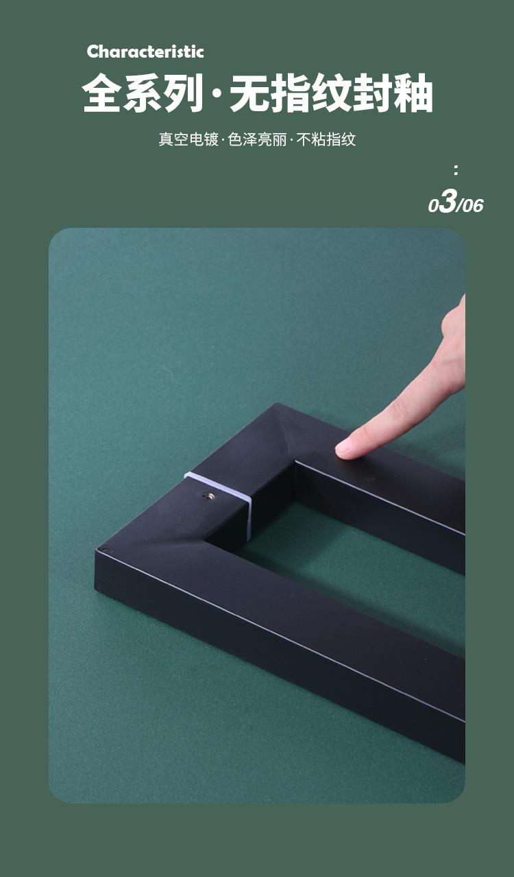 新842详情_09.jpg