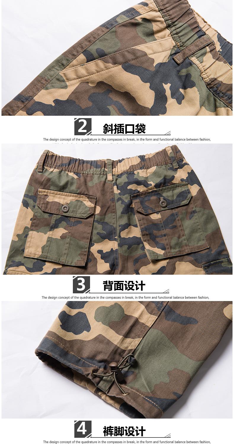 细节图-20