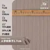 Tejido a rayas elástico con patrón de espiga TR de 1.7 cm, 220 g, tejido de espiga para trajes y pantalones