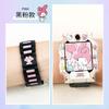 Com capa de desenho animado para relógio de telefone gênio Z9 magnético Z10 pulseira Z7S crianças D1S pulseira Z8/Z6A