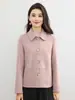 Nuevo Abrigo de Lana de Oveja de Doble Cara Corto de Alta Gama Otoño/Invierno 2026 con Cuello Solapa para Mujeres Petites