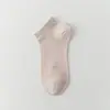 Calcetines Cortos Transpirables para Mujer de Primavera y Verano, Calcetines de Algodón Cómodos, Calcetines Invisibles de Malla, Calcetines Absorbentes de Sudor, Delgados de Color Sólido, Estilo Básico Casual