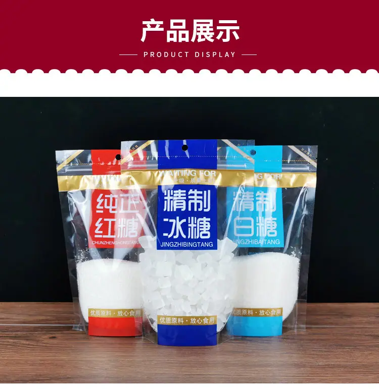 详情_06.jpg