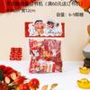 Casamento Saco de Doces Transparente Estilo Ins Saco de Lembrancinha Criativo Cabeça de Cartão DIY Caseiro Caixa de Doces Dobrável