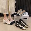 Zapatos de Mujer Mary Jane de Tacón Grueso Inspirados en Chanel Estilo Francés 2026, Zapatos de Tacón Medio Elegantes y Versátiles para Mujer