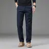 Pantalones casuales para hombre de Hong Kong, nuevos pantalones de traje versátiles de primavera y otoño para negocios, pantalones rectos holgados para hombres jóvenes y de mediana edad