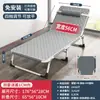Cama plegable individual para siestas de mediodía en la oficina, cama plegable portátil para acompañante de hospital, silla perezosa de camping