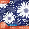 Procesamiento de Fábrica de Tela de Algodón para Bolsas, Estampado de Marca de Agua, Rollos Completos de Tela, Materiales para Ropa, Telas Estampadas para las Temporadas de Otoño e Invierno, Procesamiento de Estampado de Tela