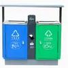 Contenedores de basura multi-compartimento para parques residenciales, papeleras exteriores, papeleras de acero inoxidable para exteriores con separación de residuos, contenedores municipales de doble compartimento