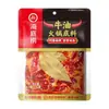Haidilao tempero para hot pot de manteiga feito à mão atacado tomate sopa clara Chongqing malatang tempero molho 3-5 porções