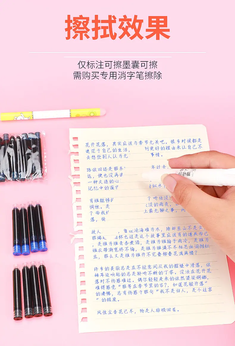 详情页_09.jpg