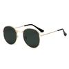 Gafas de sol clásicas de metal para hombre, montura redonda, modernas, coloridas, rosas, para comercio exterior transfronterizo europeo y americano, nuevas gafas para mujer.