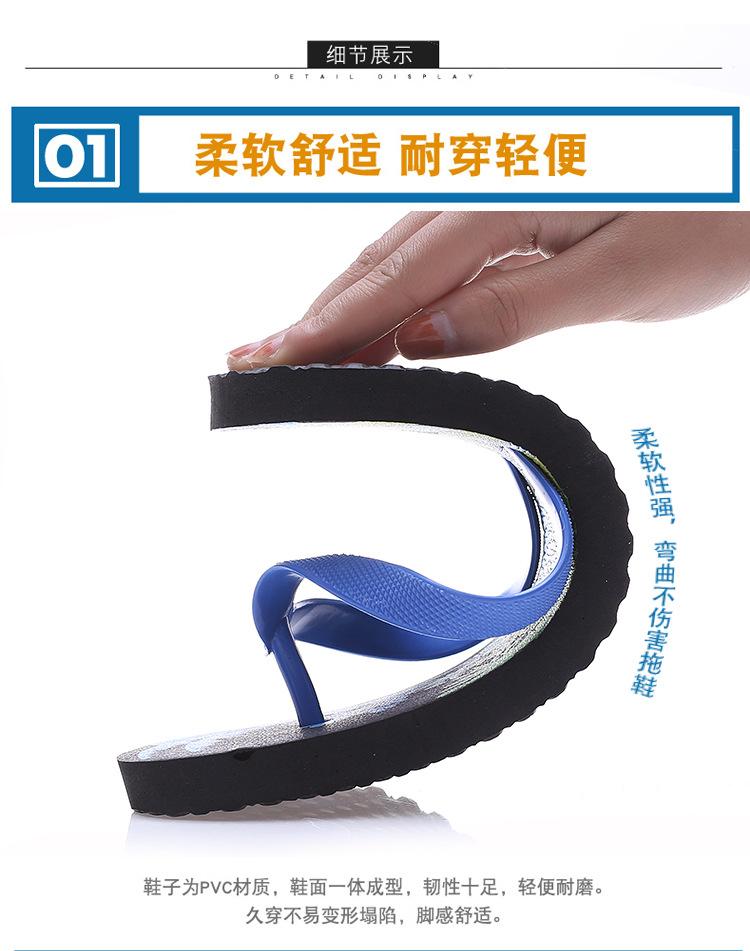 详情1_04.jpg