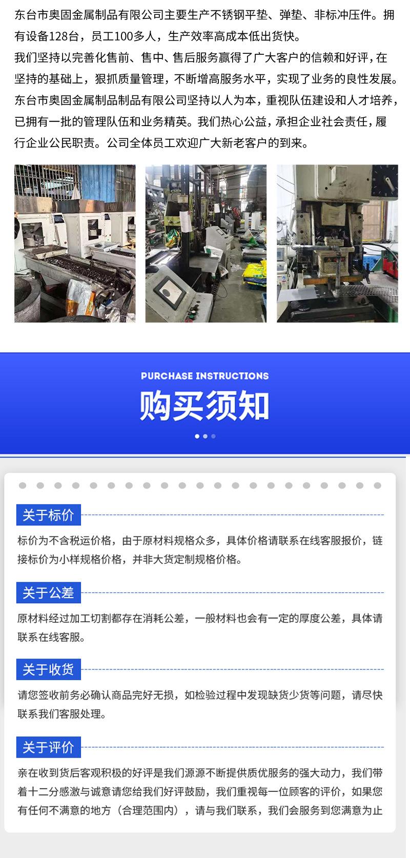 详情_09