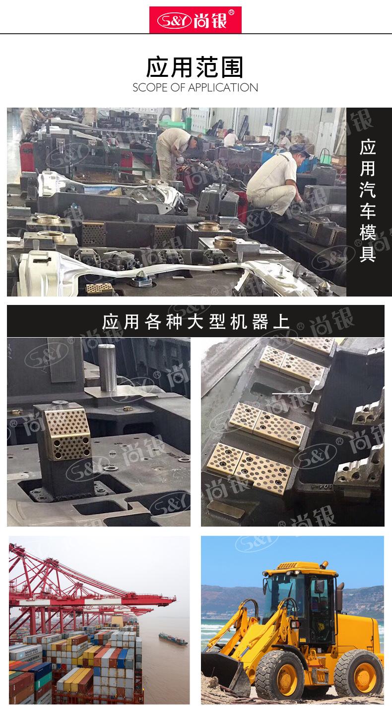 STS铜板详情_14.jpg