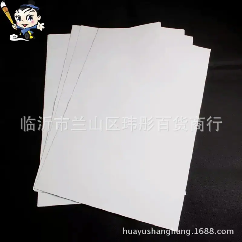 1258781647