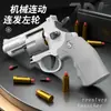 Pistola de Juguete Revolver de Carga Rápida, Pistola de Balas Suaves, Revolver con Expulsión de Cilindro de un Botón, Pistola de Juguete con Balas Suaves para Niños, Venta al por Mayor