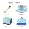 Juego de Taza y Platillo de Café Cerámica Lujo Ligero Porcelana Fina Taza para Té de Flores Plato Estilo Nórdico Británico Lujo Fresco Taza para Té Negro de la Tarde