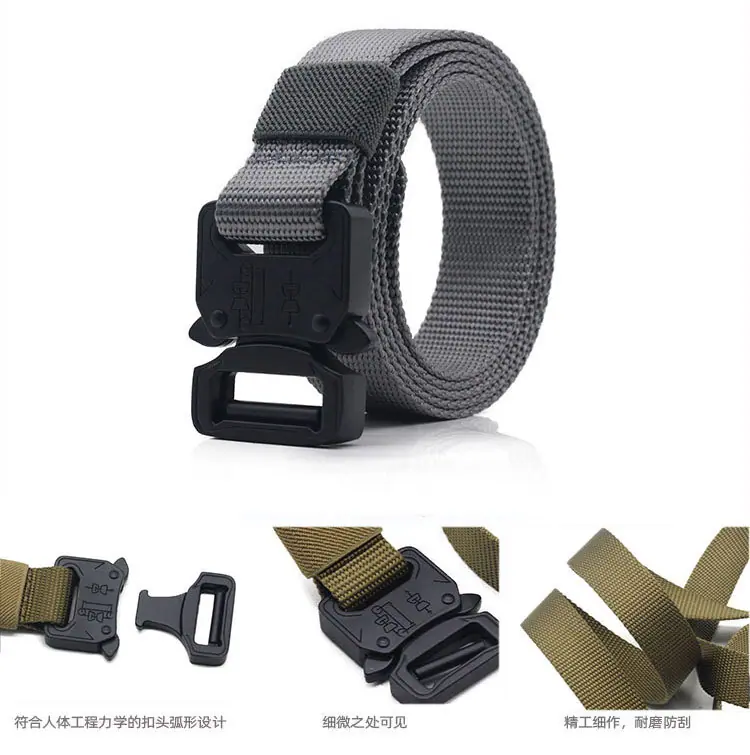 2.5眼睛蛇